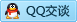 QQ在线咨询781097296